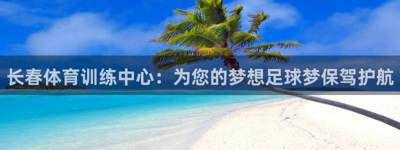 ug环球官网注册