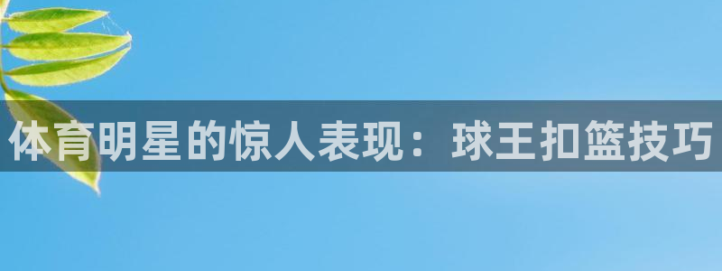 菲律宾ug环球官网