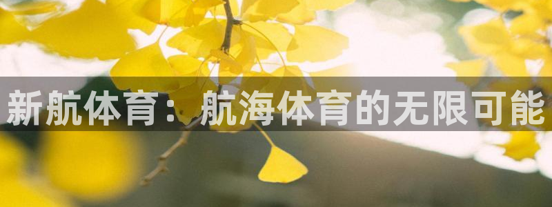 ug环球官网登录入口