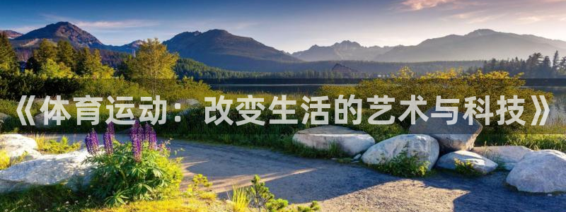 ug环球官网