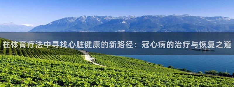 ug环球官网