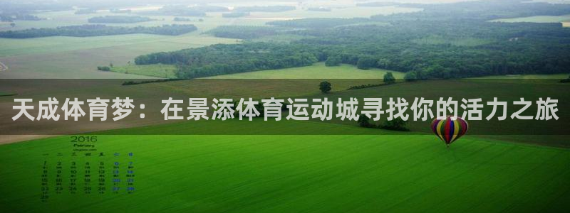 ug环球官网