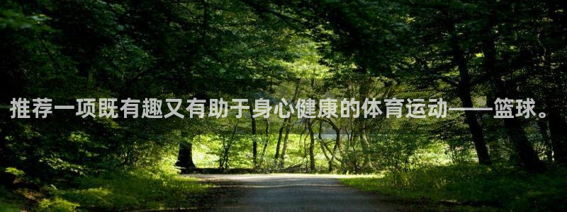 ug环球官网登录入口