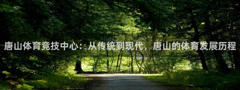 ug环球官网注册