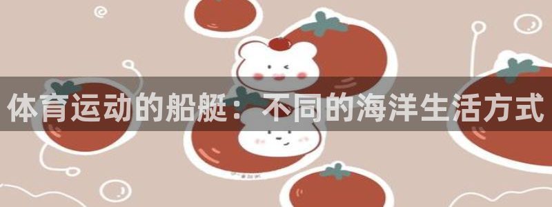 菲律宾ug环球官网