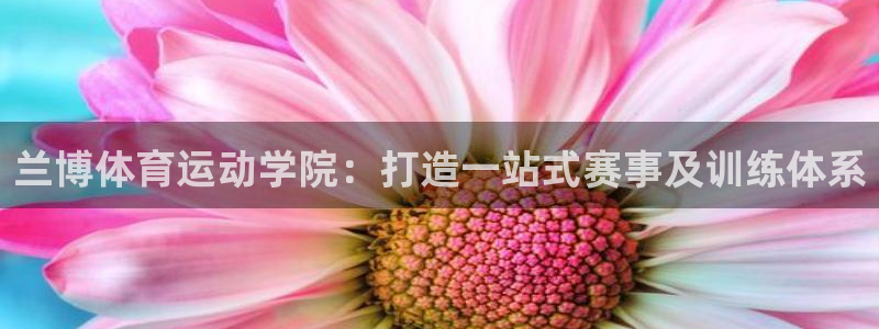 菲律宾ug环球官网