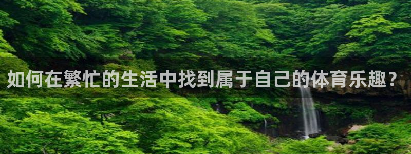 ug环球官网登录入口