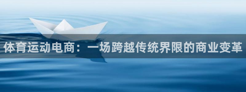 ug环球官网