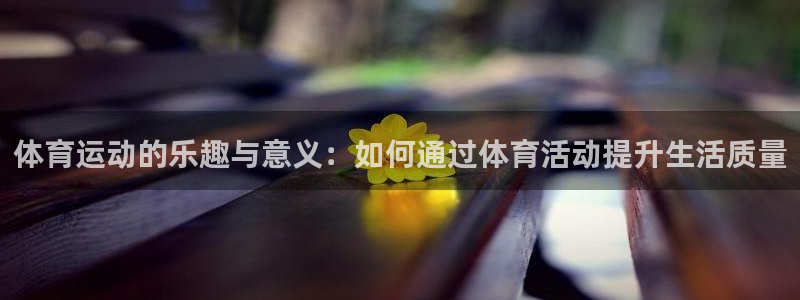ug环球官网登录入口