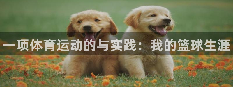 菲律宾ug环球官网