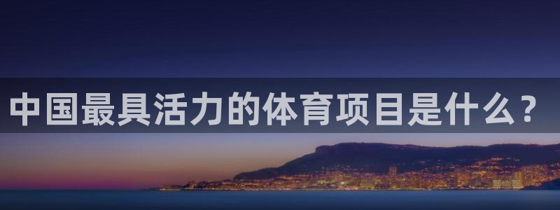 ug环球官网注册