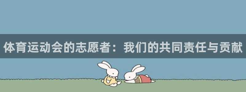 ug环球官网注册
