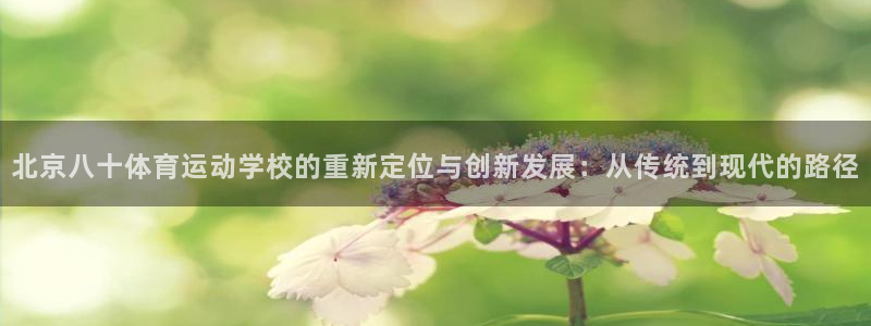 ug环球官网登录入口