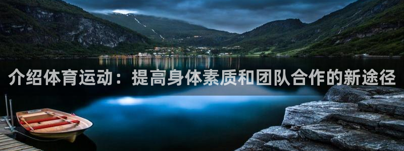 ug环球官网注册
