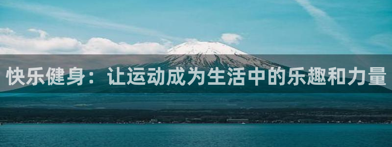 ug环球官网登录入口