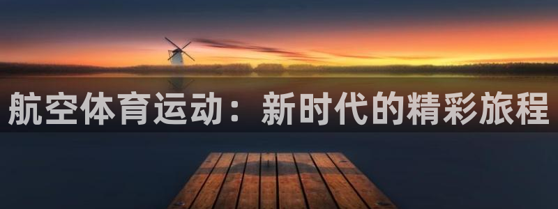 菲律宾ug环球官网