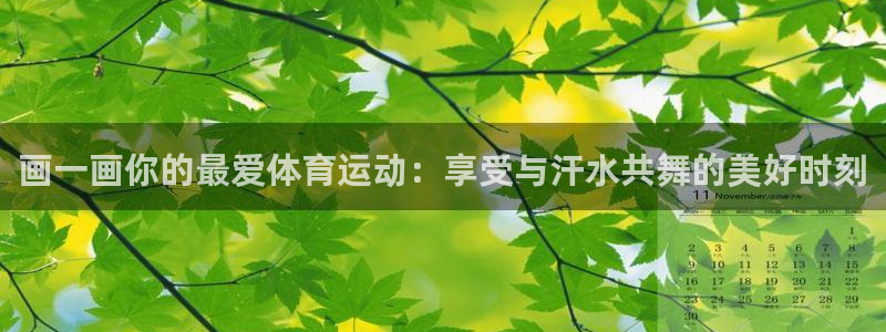 ug环球官网注册