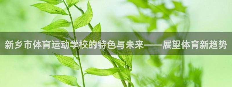 菲律宾ug环球官网