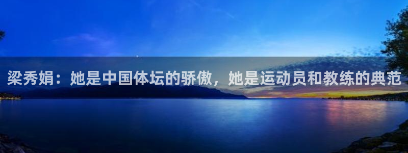 ug环球官网登录入口